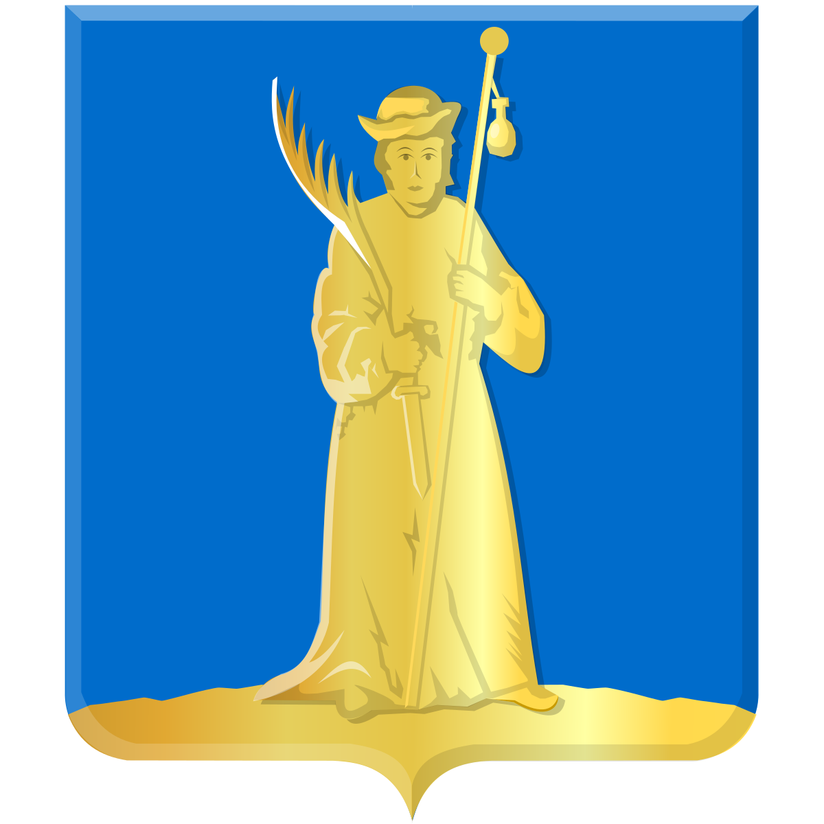 Den Dungen