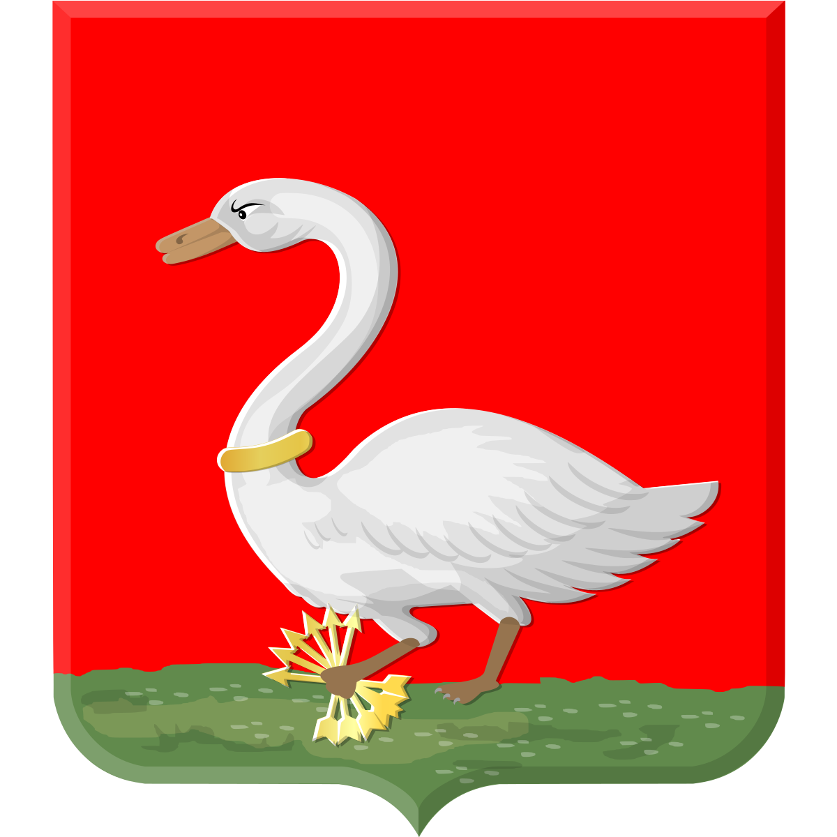 Landsmeer