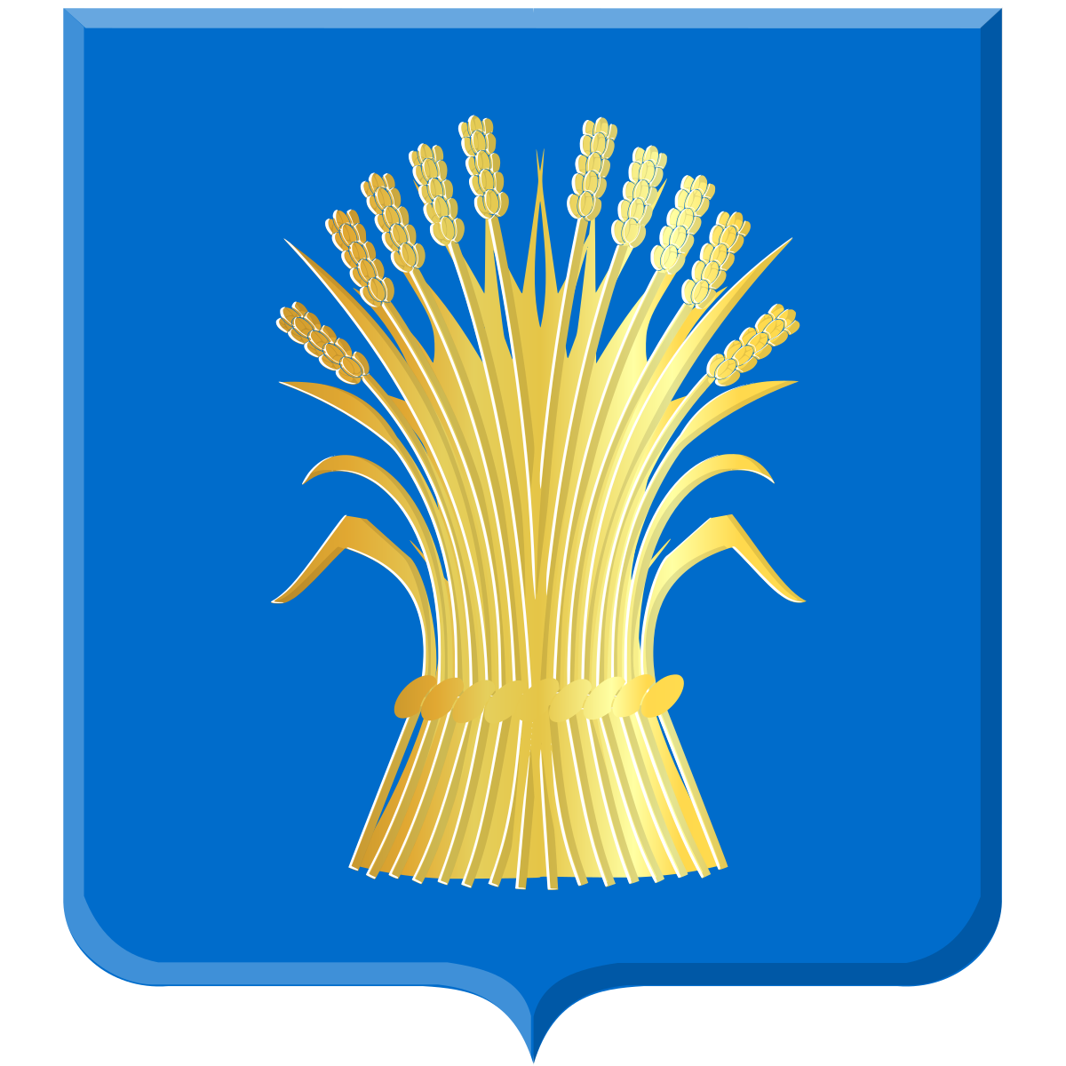 Reusel-De Mierden